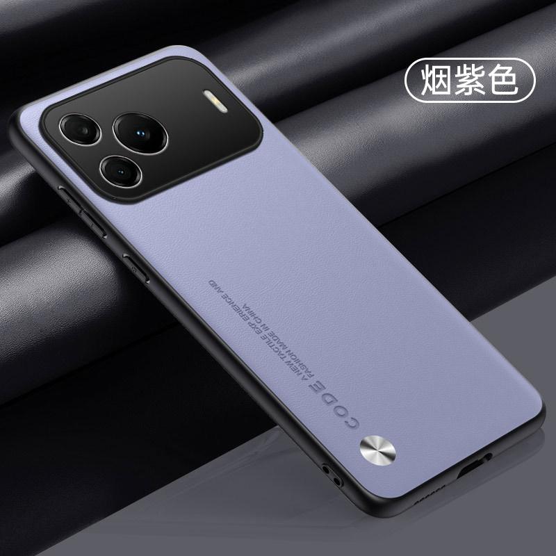 Applicable To Huawei Nova11SE Mobile Phone Case, Solid Color Business Plain Leather Mobile Phone Case, Fashionable Anti-drop Protective Case.
