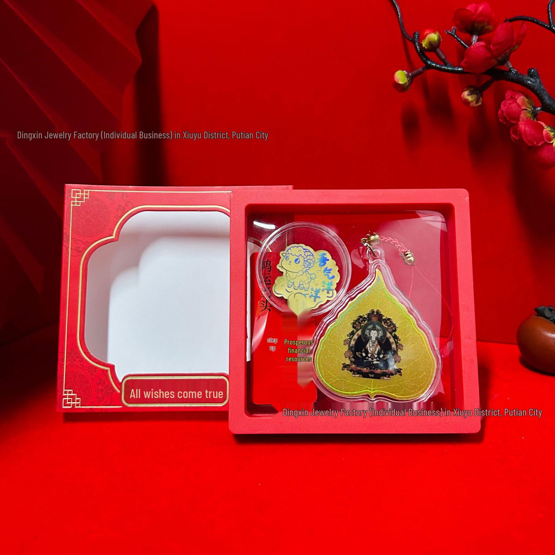 New Year s Gold Buddha Bodhi Leaf Pendant with Zodiac Phone Sticker Gift Box