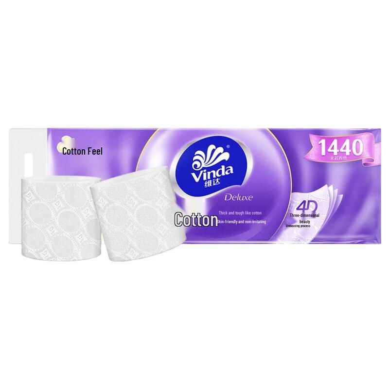 Vinda 4-Ply Coreless Toilet Paper