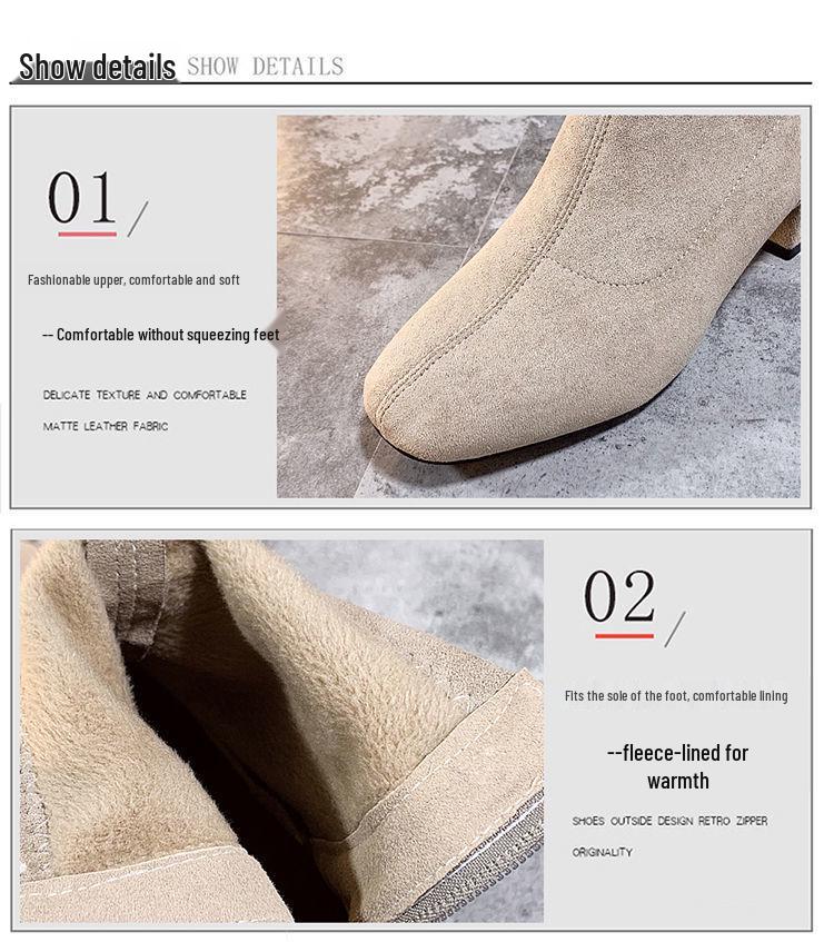 French Chic Slim Square Toe Ankle Boots: Autumn/Winter Stretch with Chunky High Heel