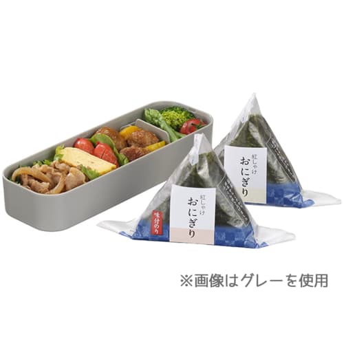 Iwasaki Industries 3-Way Slim Easy-Care Lunch Box, B-1484 KN, Khaki