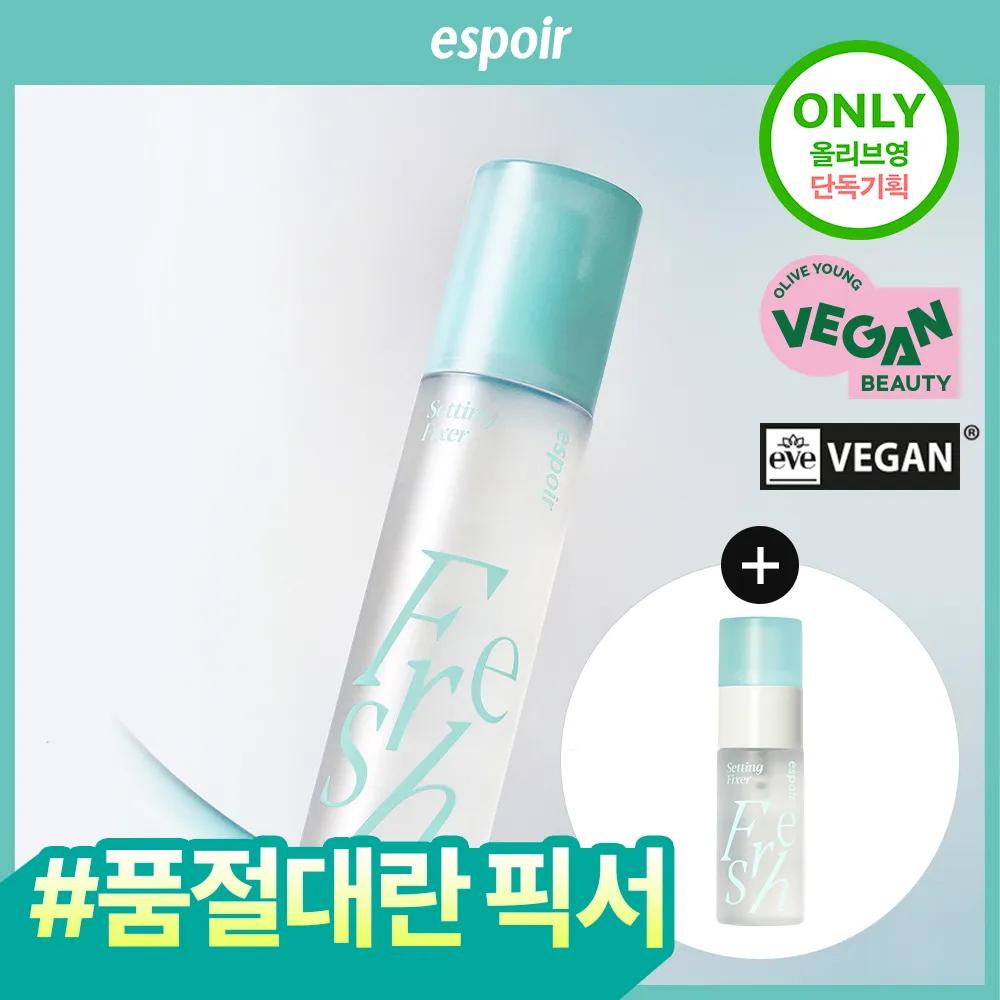 espoir Fresh Setting Fixer (100ml/30ml) 30ml