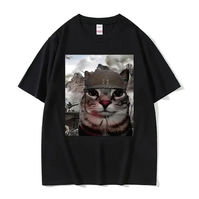 Thousand Yard Stare Funny Cat Meme T Shirts Women's Fashion Casual Short Sleeve T-shirts T-shirt Streetwear