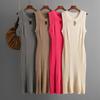 Summer Round Neck Sleeveless Ice Silk Knitted Dress With Slim Fit And Solid Color Base Skirt Mid Length Design