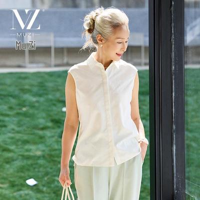 Topy – Trička a topy