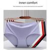 3PCS Traceless  Ice Silk Underwear Women's Breathable Sexy Mid-waist Solid Color Girl Briefs Large Size