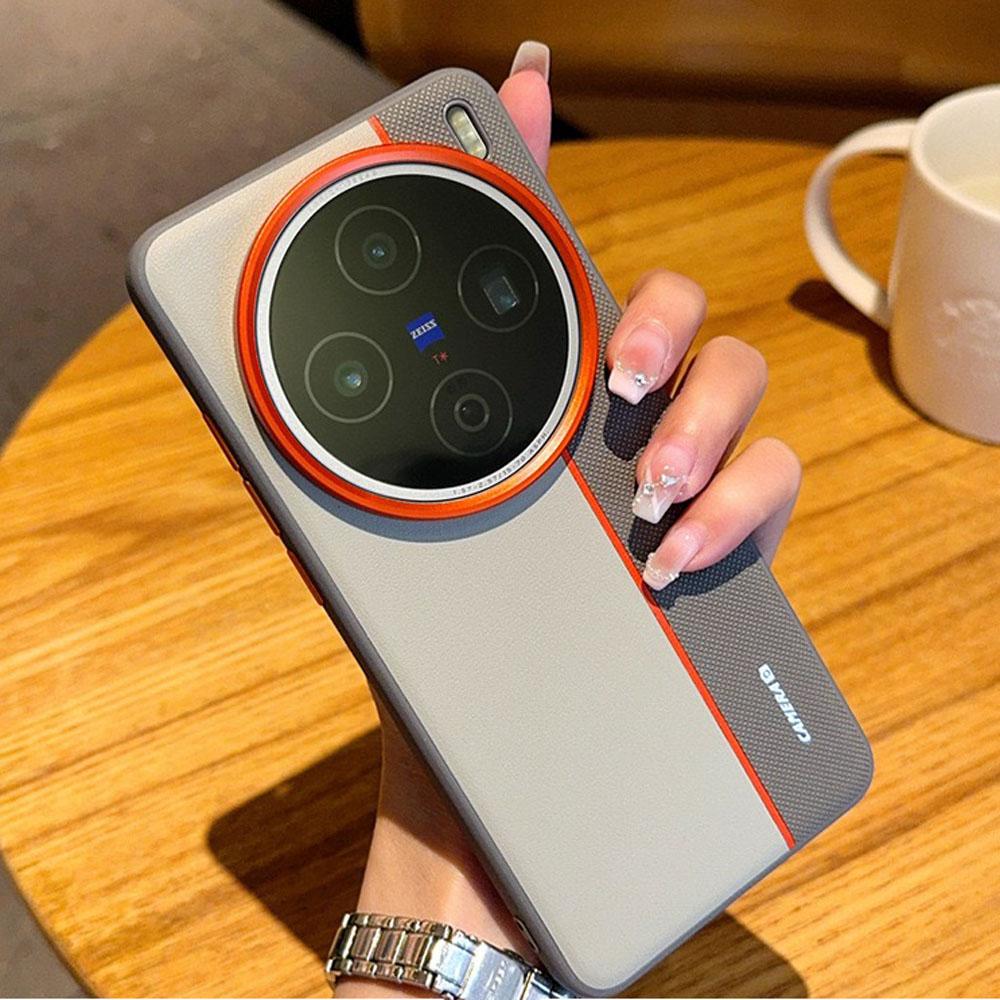 For VIVO X200 Ultra Case Colored Splicing PU Leather Cover For VIVO X200 Pro Mini X300  X200S X200Ultra Phone Shell