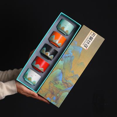 The Whole Set of Tea Sets Is Hand-painted for Thousands of Miles of Jiangshan Gift Box, and Customer Gifts Are Given As Gifts. Guochao