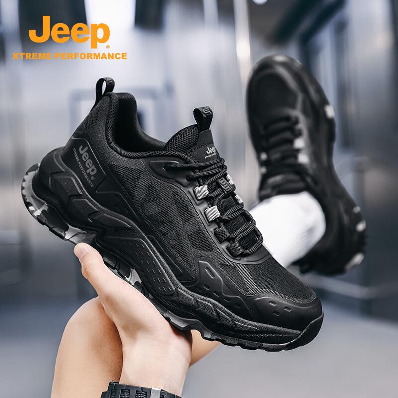 Jeep Men s Outdoor Mesh Breathable Chunky Sneakers 44