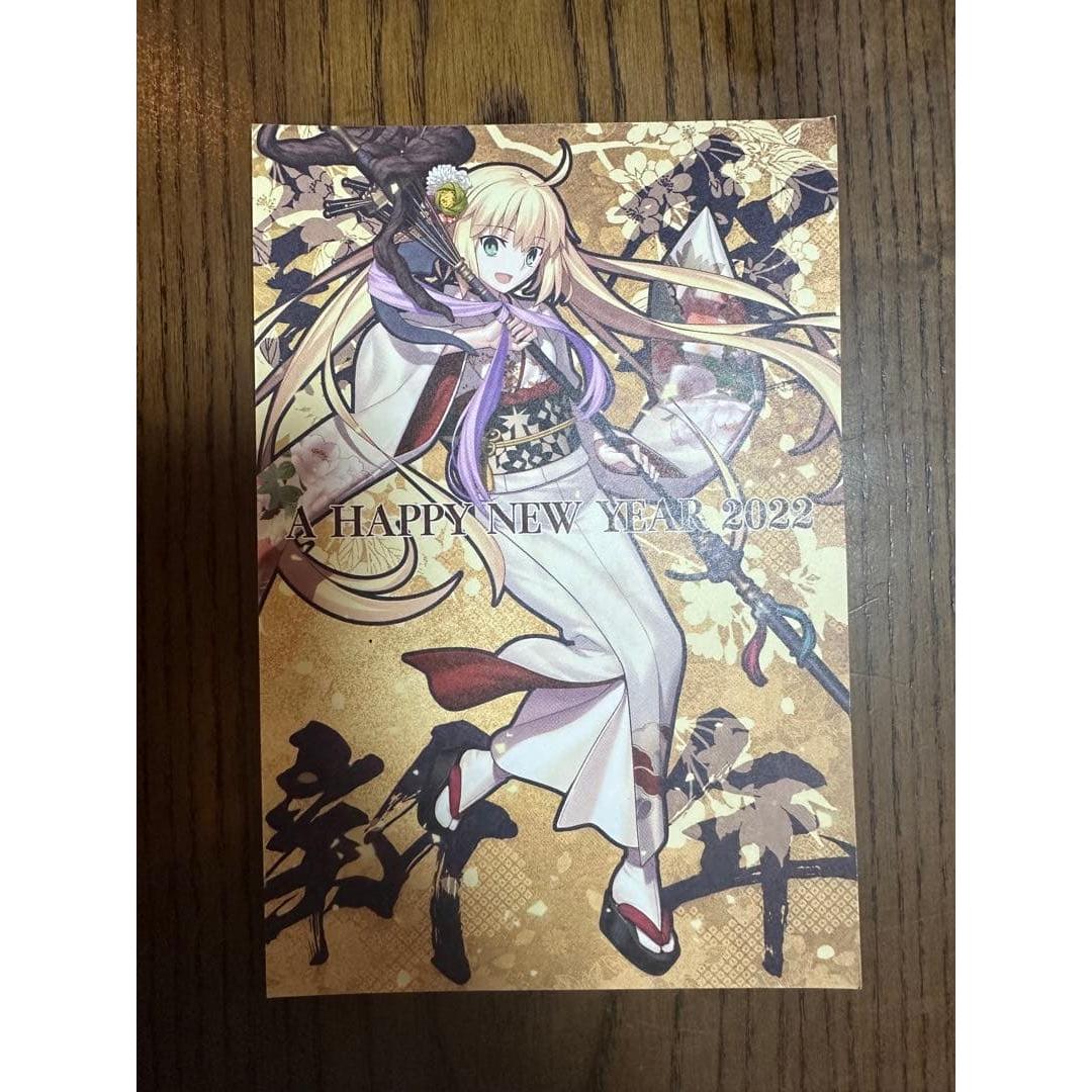 Fate/Grand Order New Year s Card 2022 Artoria Caster
