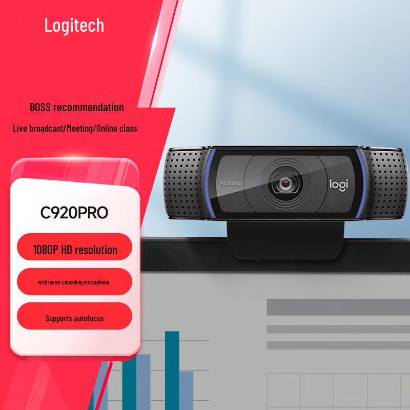 Logitech G C920 PRO HD Webcam