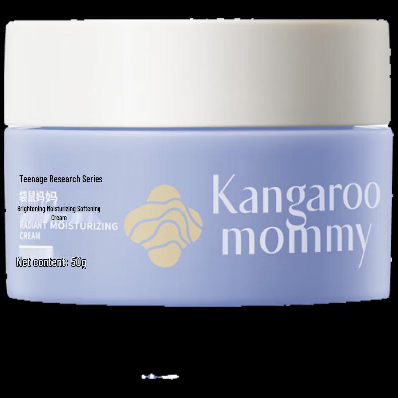 Kangaroo Mommy Brightening & Moisturizing Face Cream