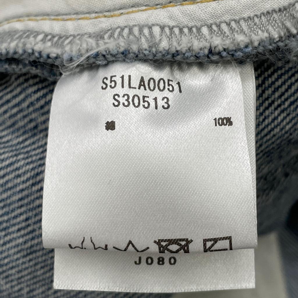 Maison Margiela S51LA0051 Sax Blue PANTS 5 POCKETS Denim Pants Bottoms 36 Sac blueUsed