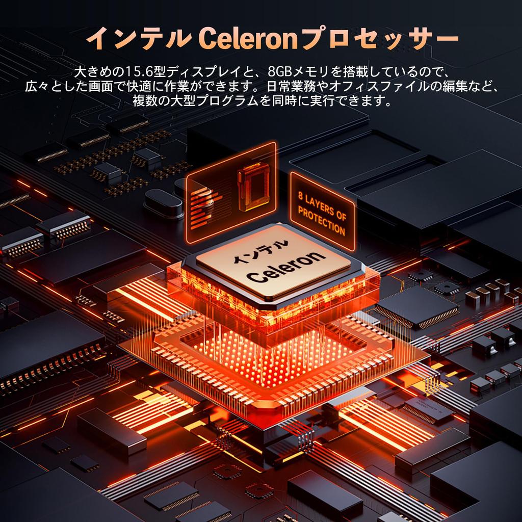 Used Laptop Windows 11 PC Japanese Keyboard Celeron 8GB 128GB Wireless Mouse Included Webcam Bluetooth HDMI Used Laptop 15.6-inch / / / CPU / Memory