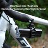 Cycling Flashlight Stand 360 Rotating Bicycles Flashlight Mount Universals Bike Handlebars Light Holder for Mountain Bike