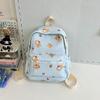 Schoolbagins Japanese Junior High School Cartoon Butter Bear Backpack Versatile Soft Girl Cute Student Schoolbag Small Backpack Female