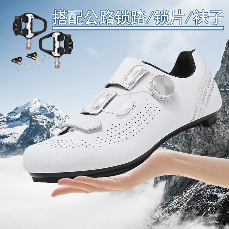 Unisex Cycling Shoes Road Mountain Bikes Breathable Lightweight Anti-Slip With Optional Clipless System