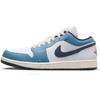 Jordan Air Jordan 1 Low top Basketball Shoes Men's White Blue Red HM3711-144(Team-)-Random packaging bags