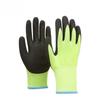 MuQingQing Wear-Resistant Non-Slip Work Gloves