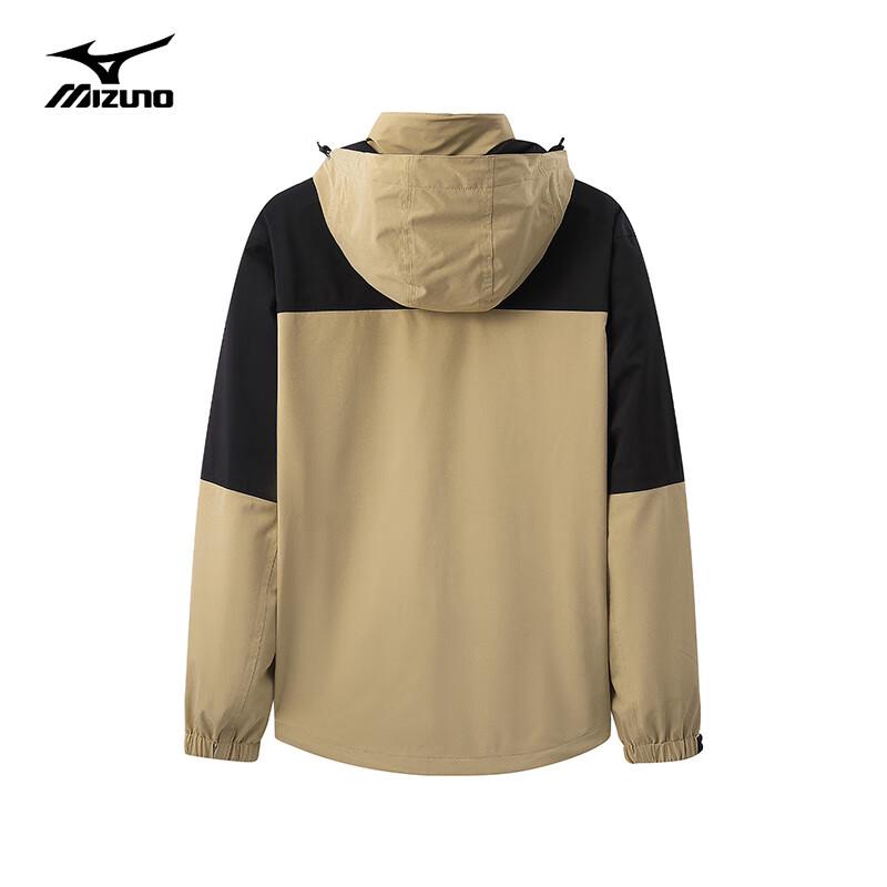 Mizuno Men's Outdoor Multi-Pocket Windbreaker Jacket