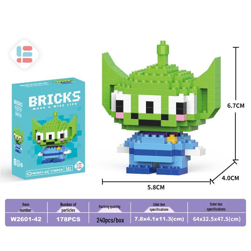 Educational Cartoon Figures Compatible with LEGO for Children's Day and Kindergarten Gifts