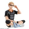 G.E.M. Series Haikyu!! Palm-sized Tsukishima Kei Complete Figure