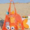 Summer  Travel Beach Bag Children'S Cartoon Toy Storage Bag Swimsuit Storage Bag Big Eye Handheld Toiletry Bag