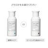 TOUT VERT Acne Pore Treatment Skin Peeling Lotion Medicated Whitening Lotion and Essence Select Gel Moist an Gel with Vitamin C and [Exfoliating &