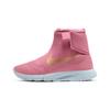 Tanjun HI PSV Fabric Thermal High Top Kids Lifestyle Shoes Pink Children Aged 3 7 Years Old 922871-600