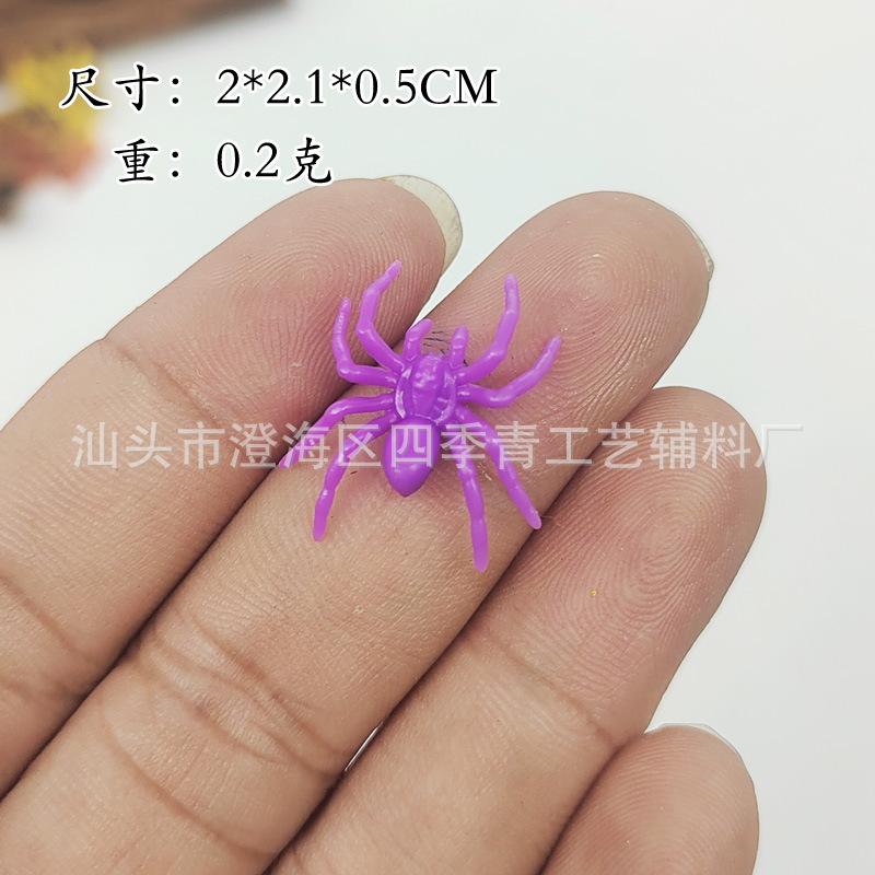 Fake Spiders Can Be Mixed with Halloween Layout Props Mini Little Spiders Trick Simulation Spoof