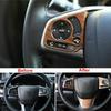 For Honda CR-V CRV 2017-2022 Peach Wood Grain 3X Steering Wheel Decor Cover Trim