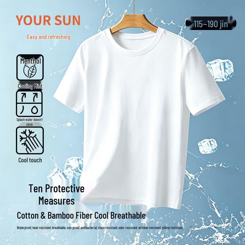 Yiershuang Men s Round Neck Short Sleeve Moisture-Wicking T-Shirt 3XL