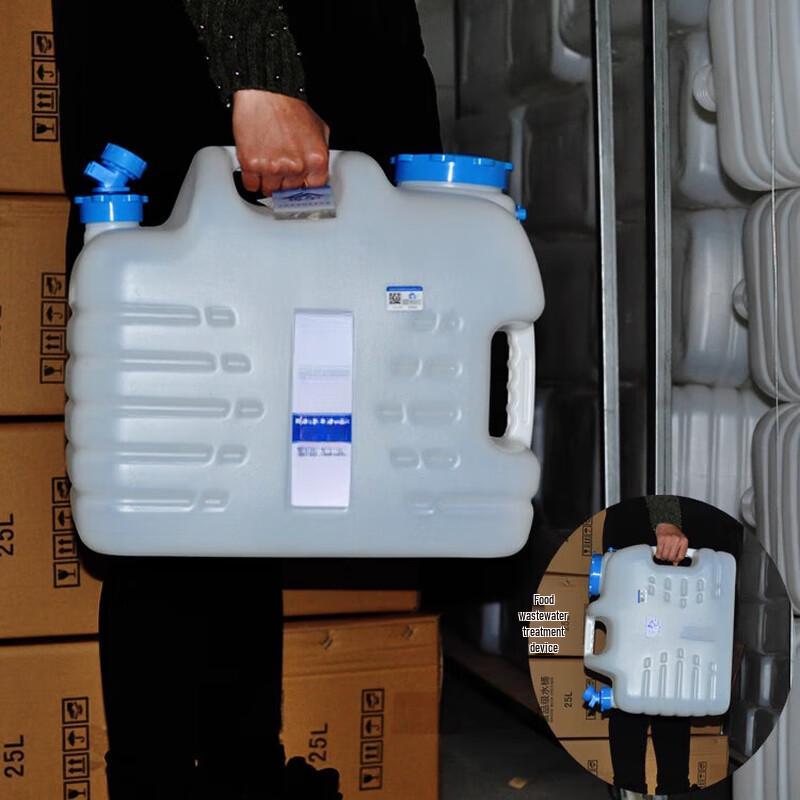 Portable Outdoor Water Storage Container with Faucet
