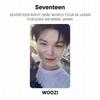 Seventeen PRÁVĚ TADY SVĚTOVÉ TURNEÉ V JAPONSKU FUKUOKA WEVERSE JAPAN Oficiální fotokarta