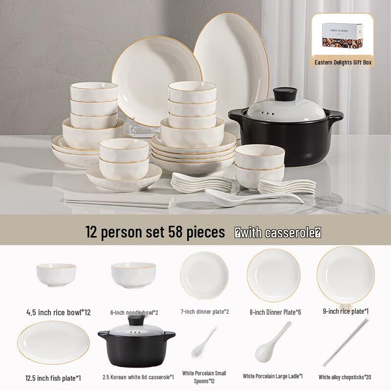 UD Underglaze Ceramic Dinnerware Set