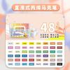 84/72/1 PCS Colors Marker Acrylic Graffiti Waterproof Sketch Oily Alcohol Based Pens Stationery School Office Art Supplies