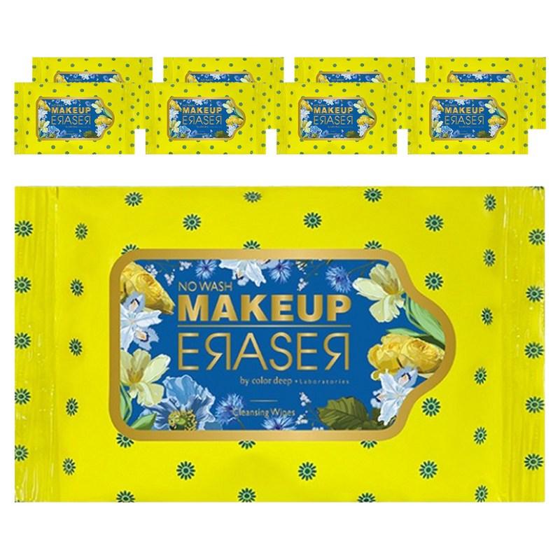 Color Deep Makeup Eraser Nature Cleansing Tissue Yellow, 9 pcs, 10 sheets pack, 10 wipes, 9 pcs