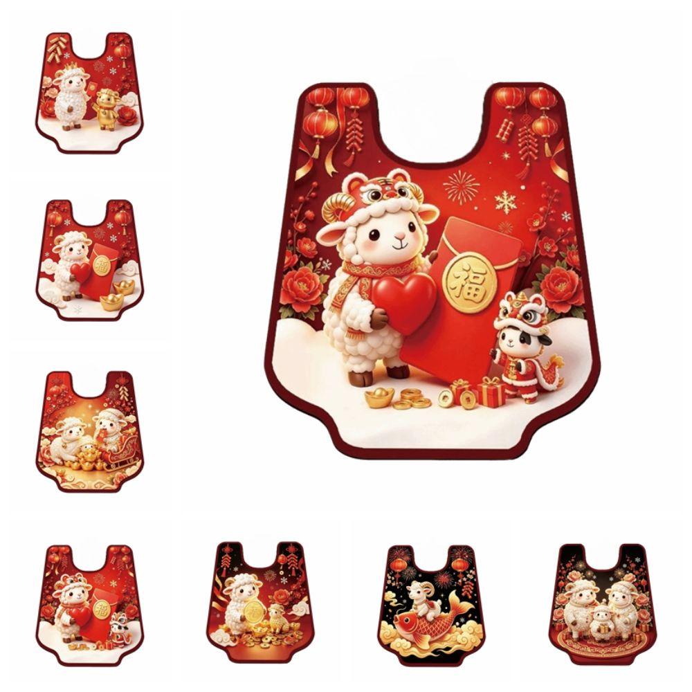 Anti Slip Lamb Year Bathroom Mat Quick Drying Sheep Door Mat Carpet U-shaped Floor Mat  Bathroom