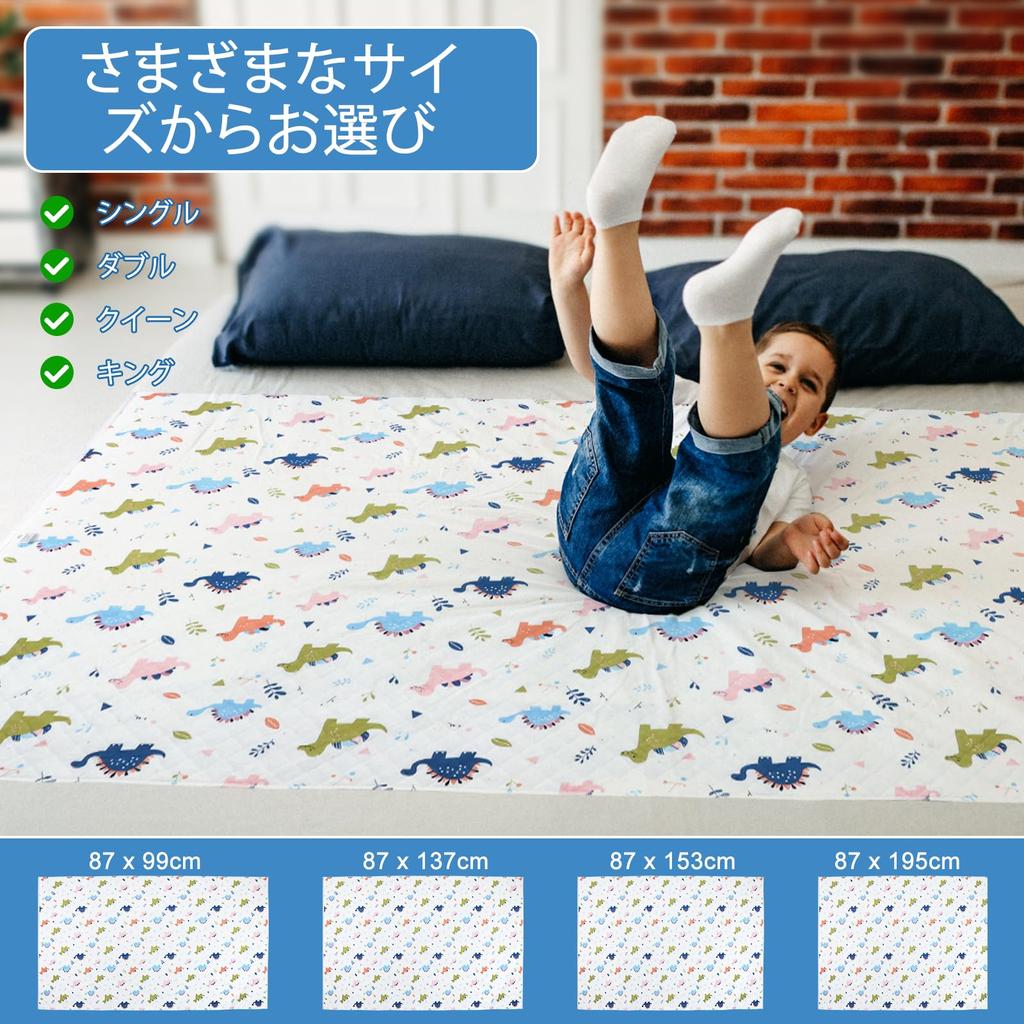 MooMoo Baby Waterproof Baby Diaper Changing Reusable Bedwetting Sheet for Children and Adults Sheet, 100% Cotton, Mat, Absorbent, Quick-Drying,