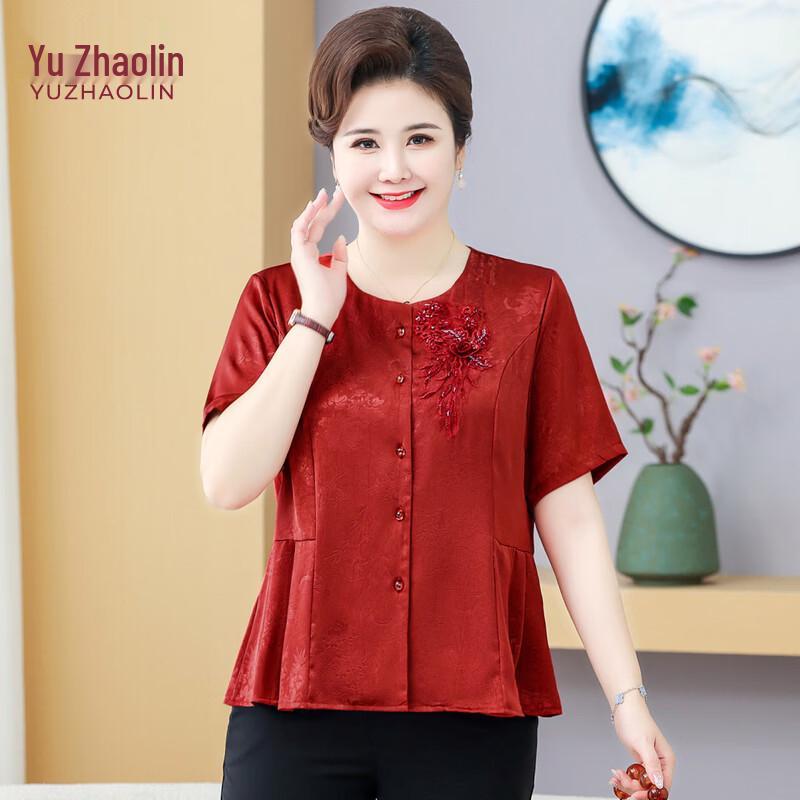 YUZHAOLIN Women's Plus Size Embroidered Summer Top