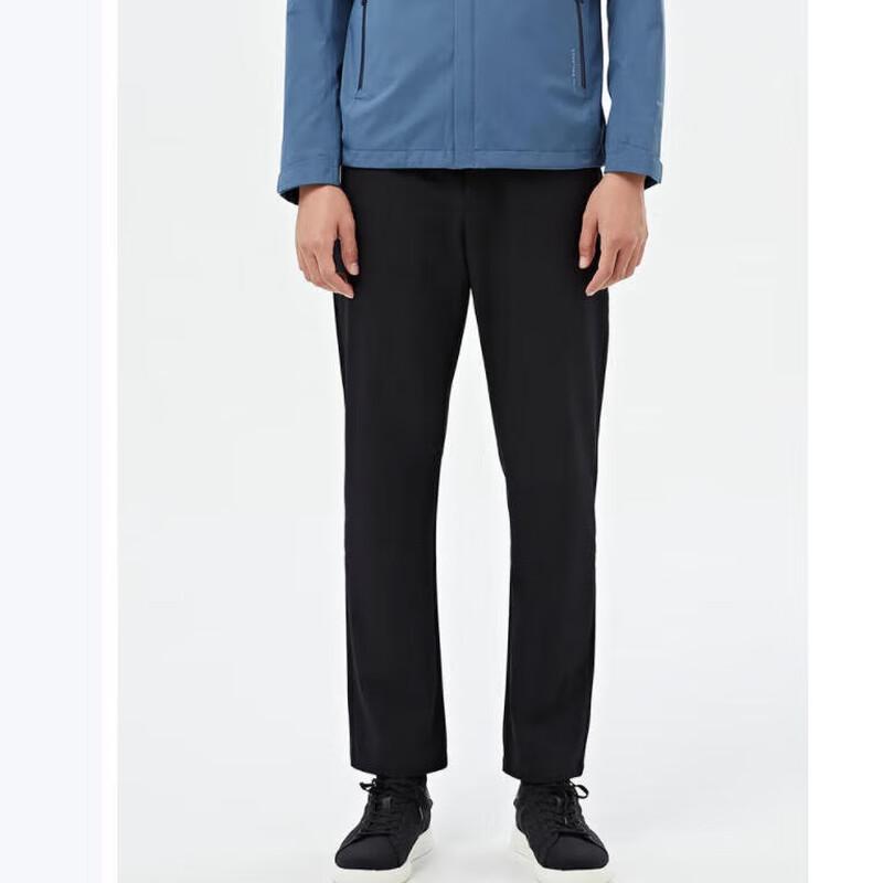 Skaile Men s Stretch Casual Trousers F3515108 M