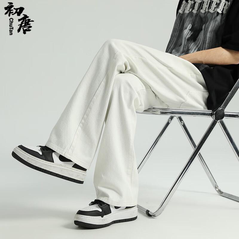 Men's All-Season Relaxed Fit Flared Denim Jeans