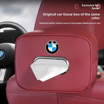 BMW Car Tissue Box 2024 New X5 Dedicated X3 Sun Visor X1 Center Console 5 Series Hanging 3 Series High-end Feeling GFTR32