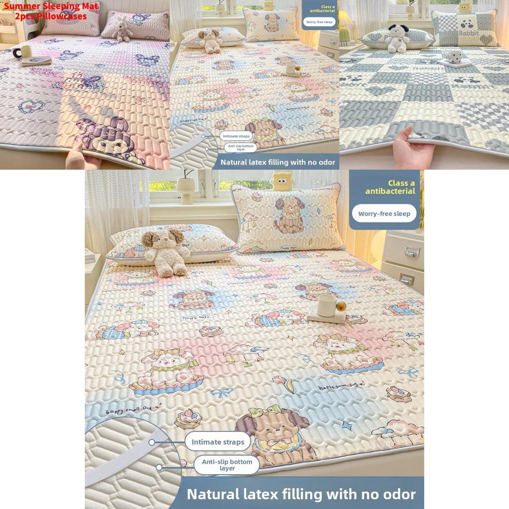 Kühlmatten-Set aus synthetischem Latex mit waschbarem Eisseidenstoff für sommerlichen Bettkomfort