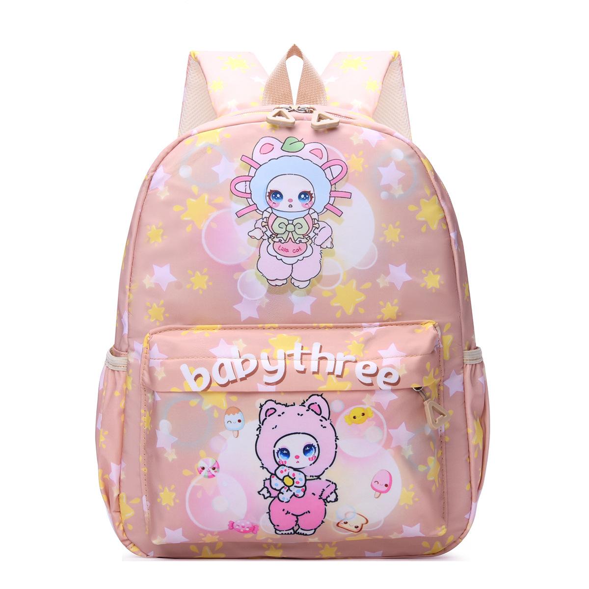 

School bag new school bag boys and girls cute cartoon backpack 3-6 years old children casual back жёлтый