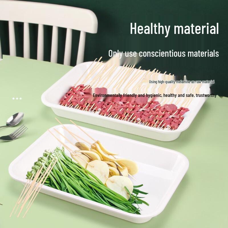 Bailexiang Melamine Rectangular Serving Tray