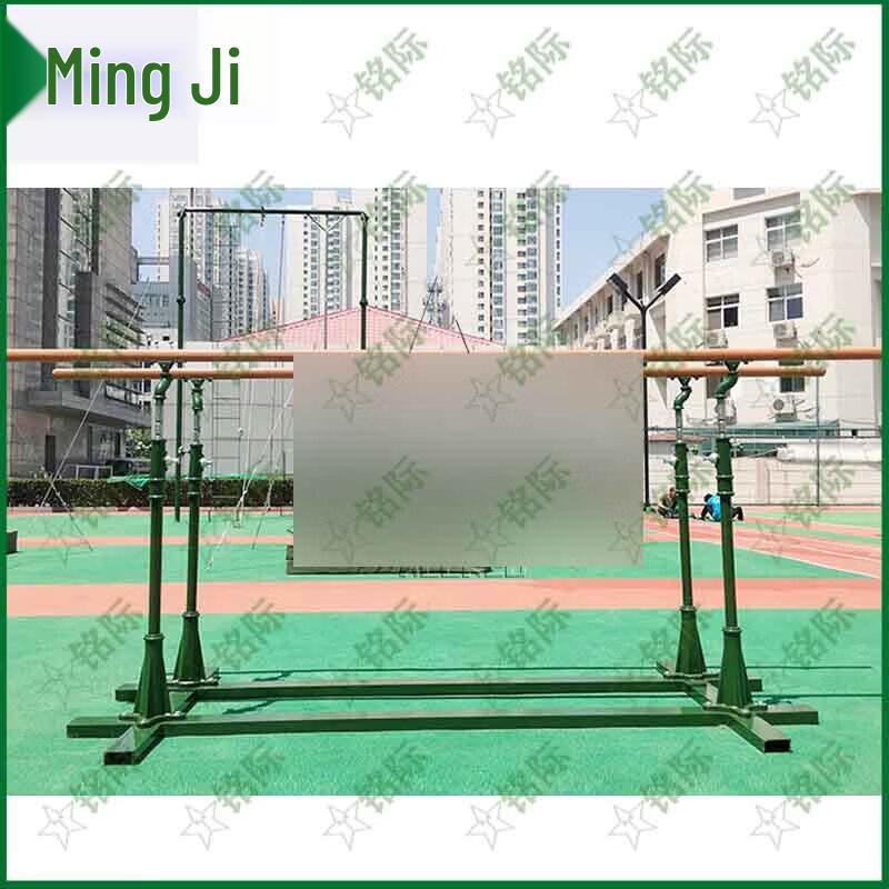 Mingji Outdoor Fitness Parallel Bars