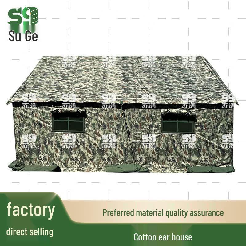Suguo Outdoor Command Tent