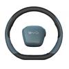 Leather Car Steering Wheel Cover for BYD Dolphin Mini King Song Plus Seagull Interior Accessories  2024 2025 2026