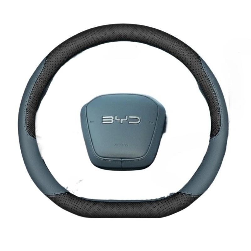 Leather Car Steering Wheel Cover for BYD Dolphin Mini King Song Plus Seagull Interior Accessories 2024 2025 2026